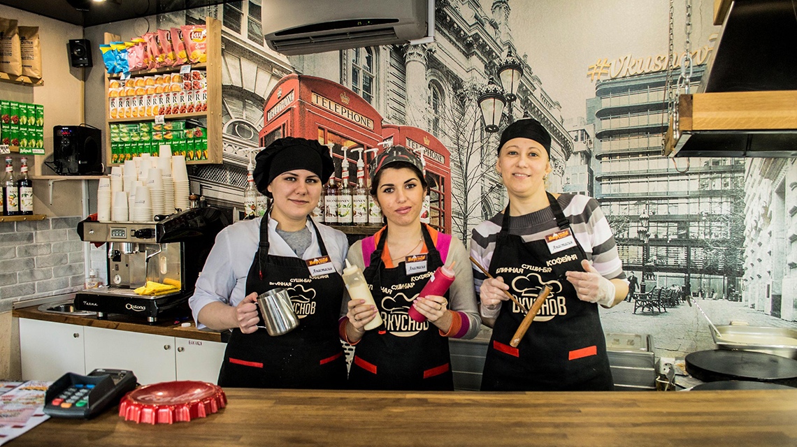 Изображение 3 франшизы Франшиза «Вкуснов»: бизнес для любых городов Беларуси от 60 000 человек